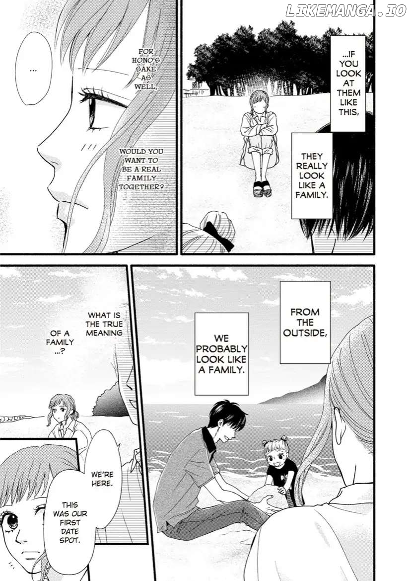 Single Mother no Koi wa Gisou Kekkon Kara Hajimaru Chapter 7 - page 16