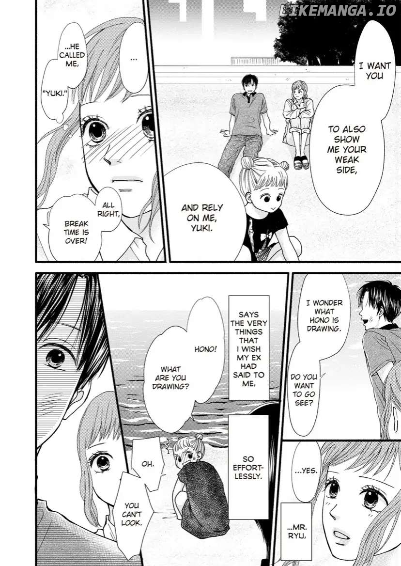 Single Mother no Koi wa Gisou Kekkon Kara Hajimaru Chapter 7 - page 21