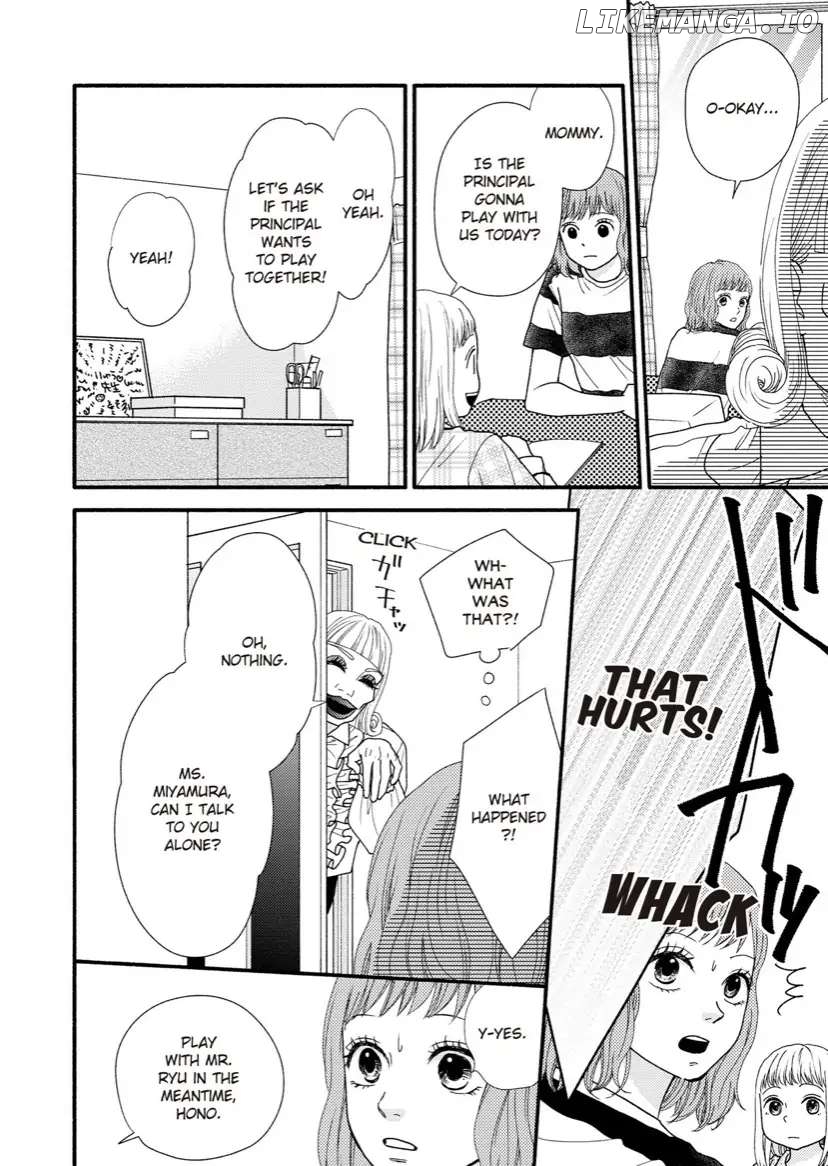 Single Mother no Koi wa Gisou Kekkon Kara Hajimaru Chapter 7 - page 5