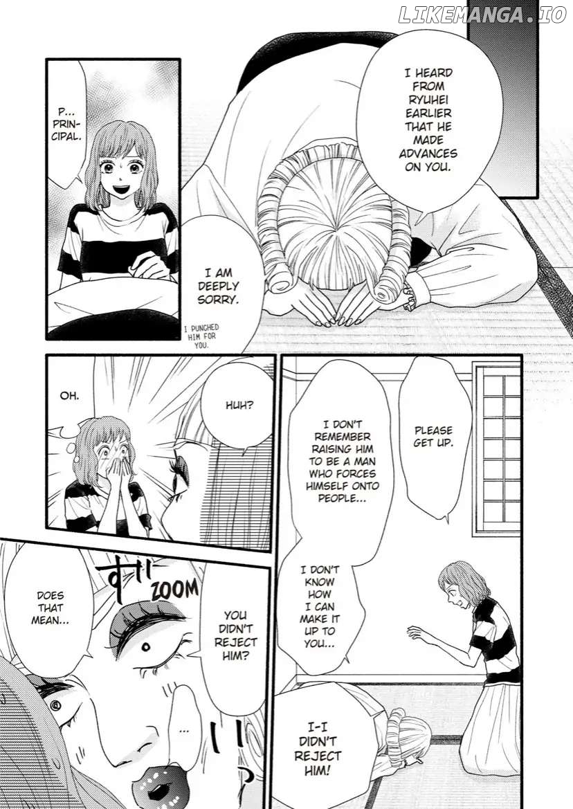 Single Mother no Koi wa Gisou Kekkon Kara Hajimaru Chapter 7 - page 6