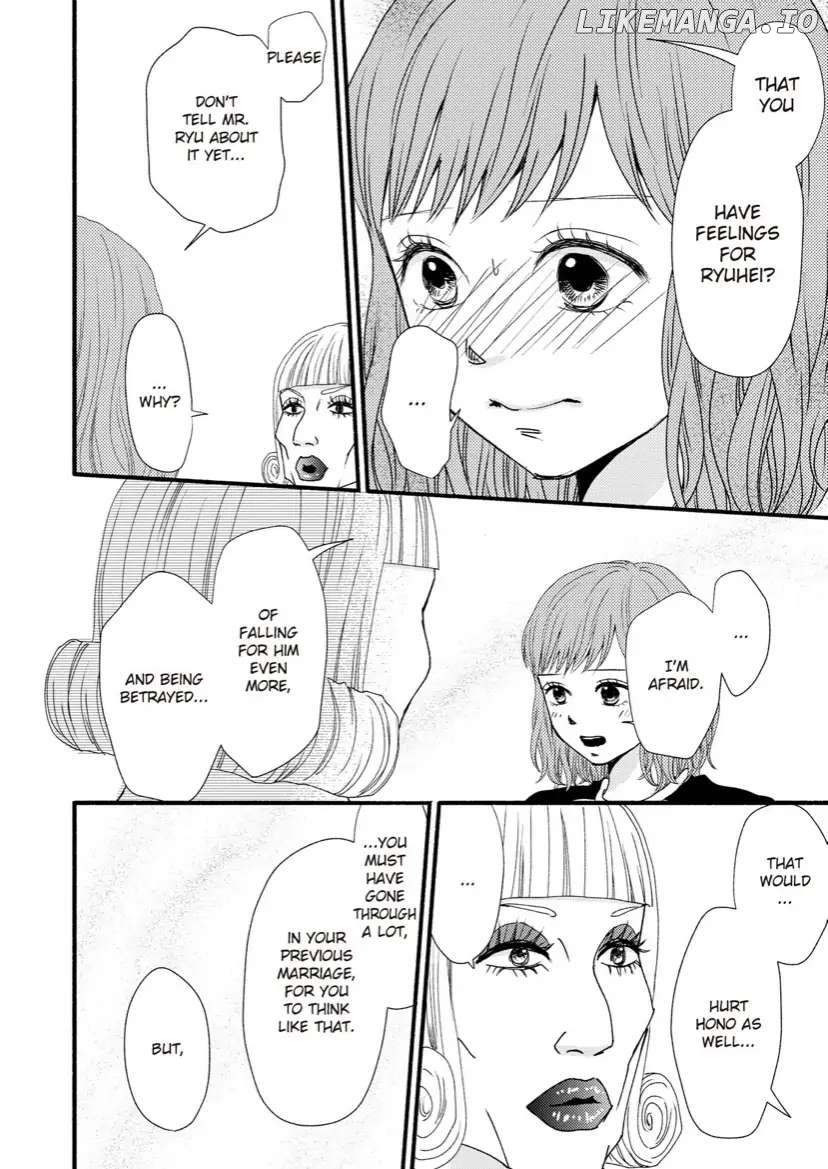Single Mother no Koi wa Gisou Kekkon Kara Hajimaru Chapter 7 - page 7
