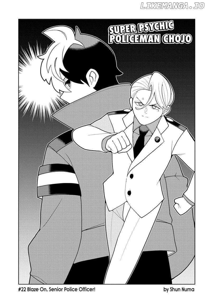 Super Psychic Policeman Chojo Chapter 22 - page 3