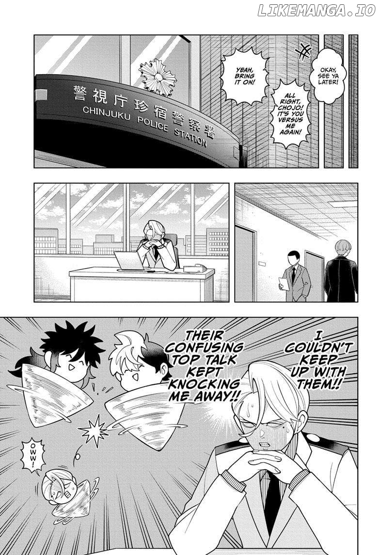 Super Psychic Policeman Chojo Chapter 22 - page 7