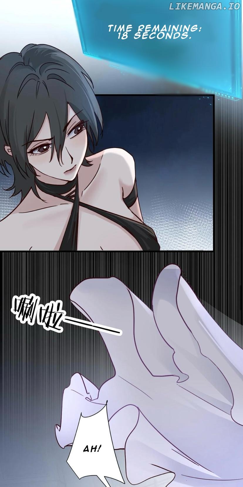 Bing Jiao Meimei Zhi Xiang Rang Wo Qifu Ta Chapter 29 - page 12