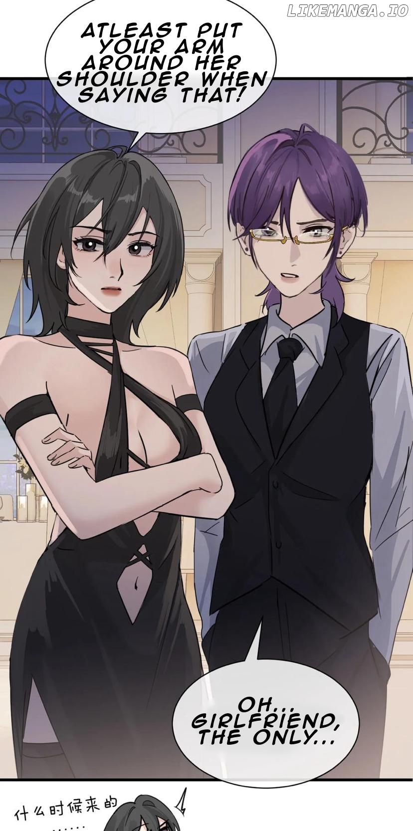 Bing Jiao Meimei Zhi Xiang Rang Wo Qifu Ta Chapter 30 - page 9