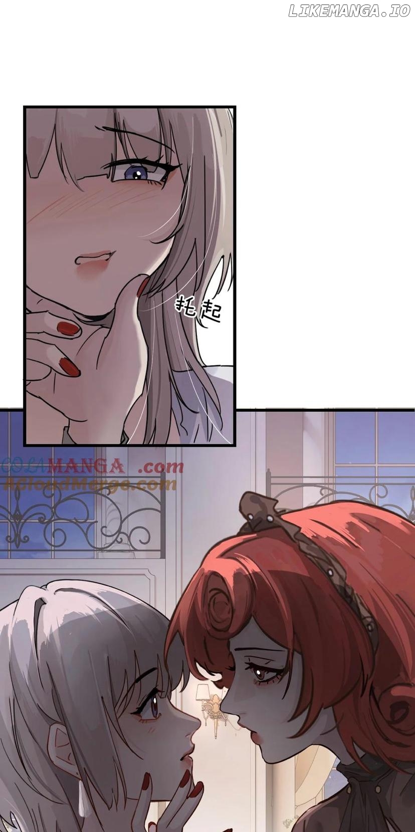 Bing Jiao Meimei Zhi Xiang Rang Wo Qifu Ta Chapter 30 - page 6