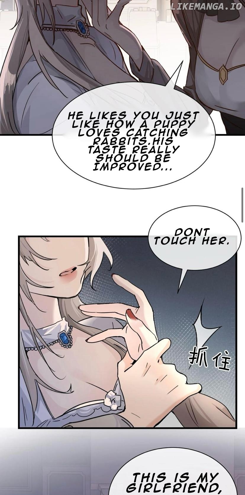Bing Jiao Meimei Zhi Xiang Rang Wo Qifu Ta Chapter 30 - page 7