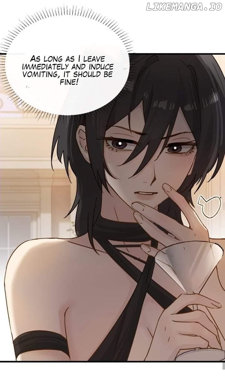 Bing Jiao Meimei Zhi Xiang Rang Wo Qifu Ta Chapter 31 - page 18