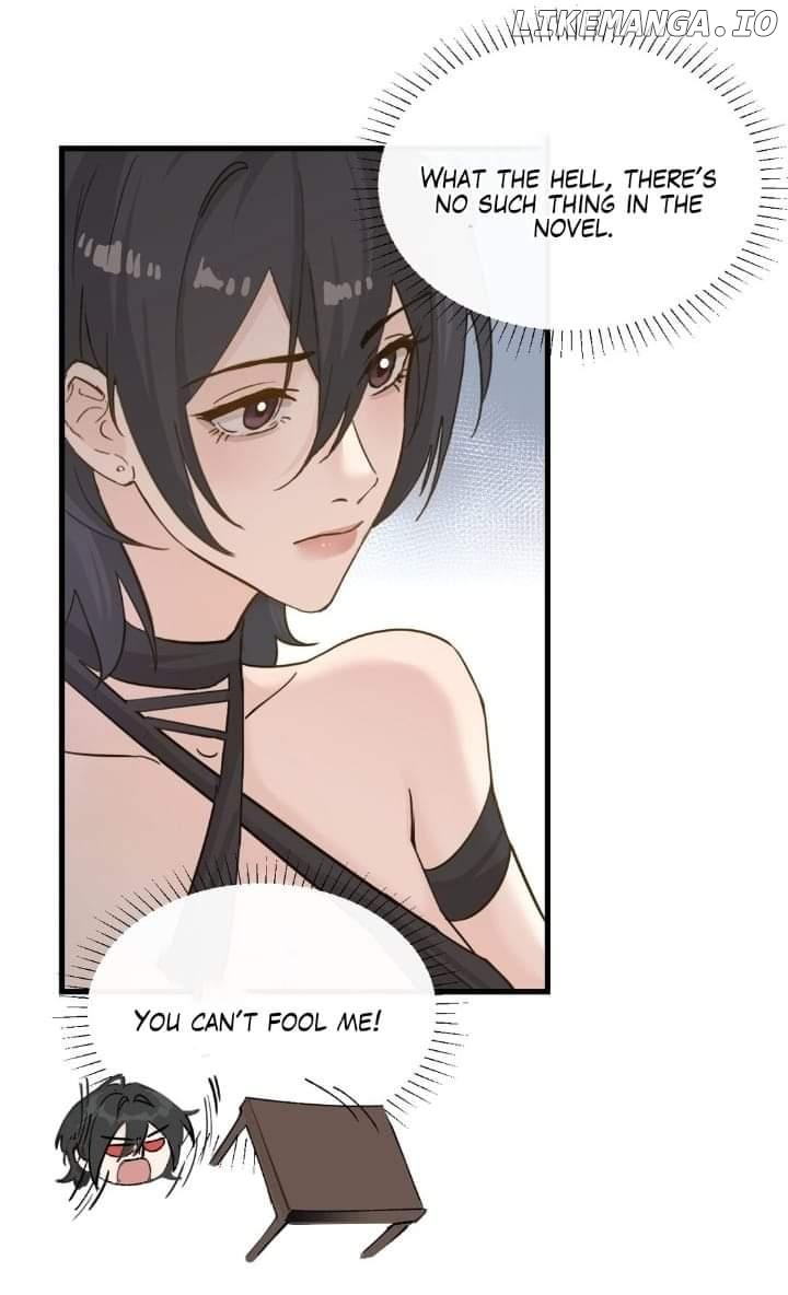 Bing Jiao Meimei Zhi Xiang Rang Wo Qifu Ta Chapter 31 - page 3