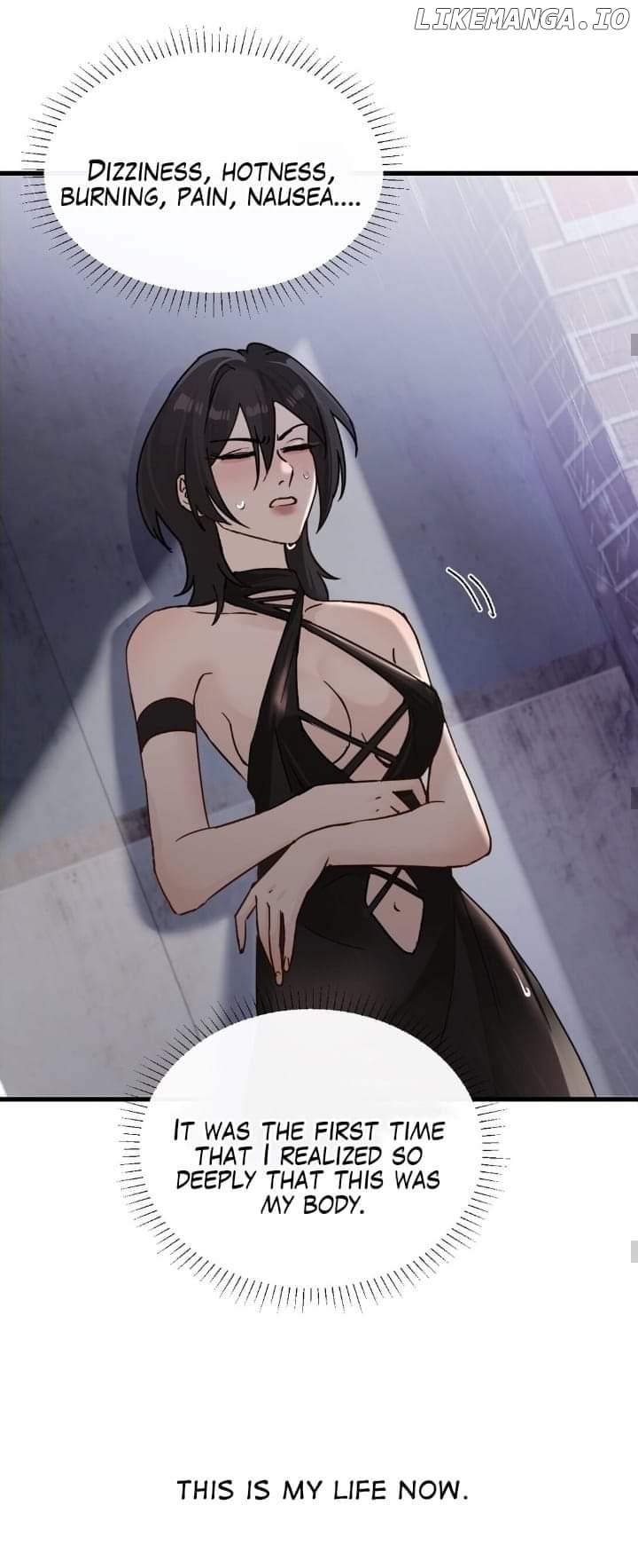 Bing Jiao Meimei Zhi Xiang Rang Wo Qifu Ta Chapter 32 - page 12