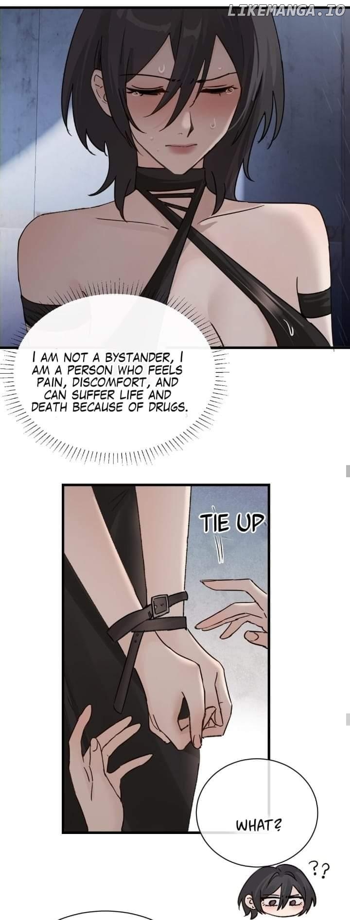 Bing Jiao Meimei Zhi Xiang Rang Wo Qifu Ta Chapter 32 - page 13