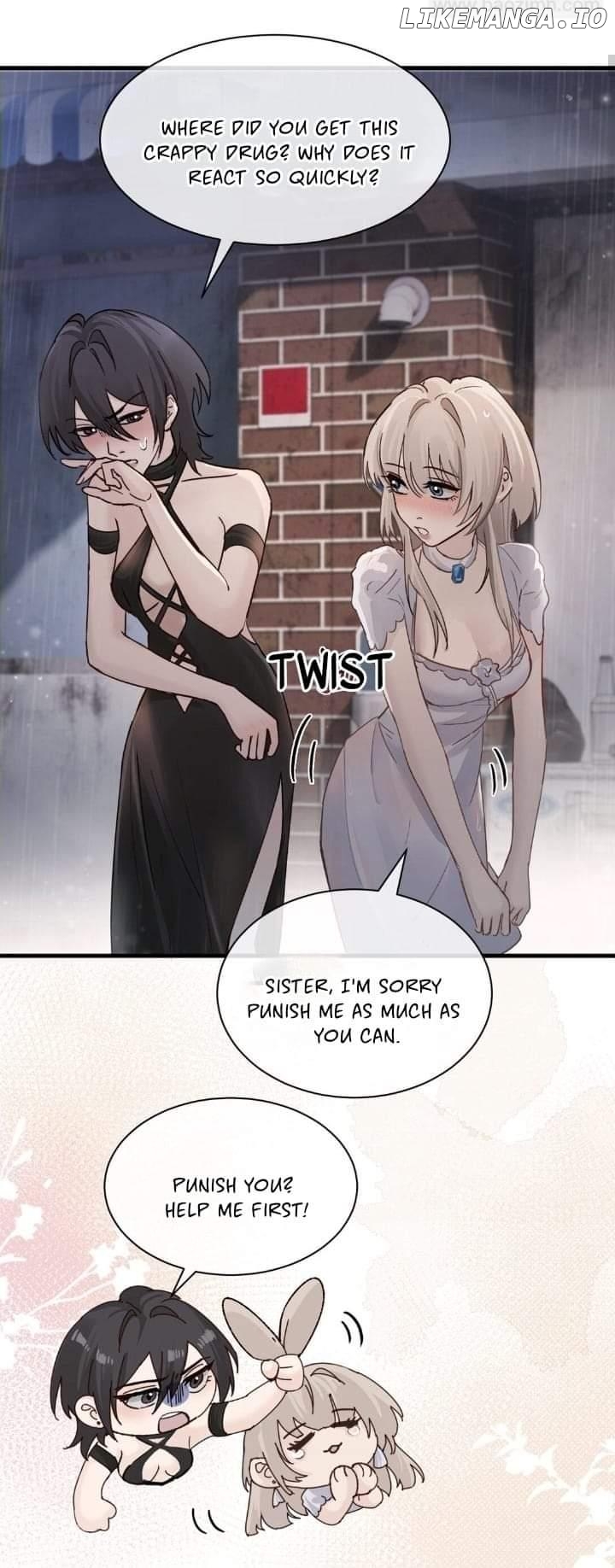 Bing Jiao Meimei Zhi Xiang Rang Wo Qifu Ta Chapter 32 - page 3