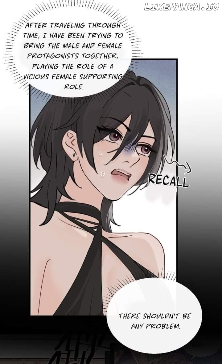 Bing Jiao Meimei Zhi Xiang Rang Wo Qifu Ta Chapter 34 - page 9