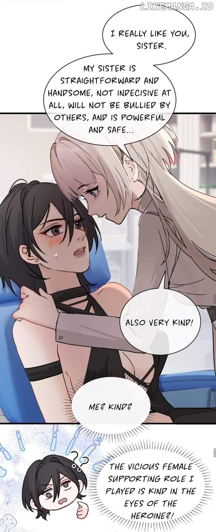 Bing Jiao Meimei Zhi Xiang Rang Wo Qifu Ta Chapter 34 - page 14