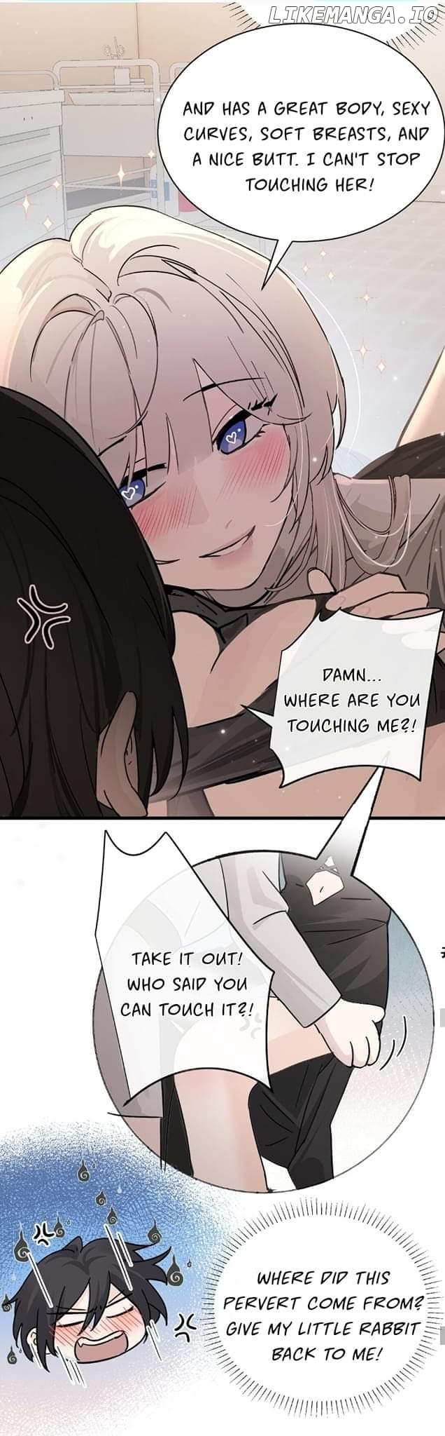 Bing Jiao Meimei Zhi Xiang Rang Wo Qifu Ta Chapter 34 - page 16