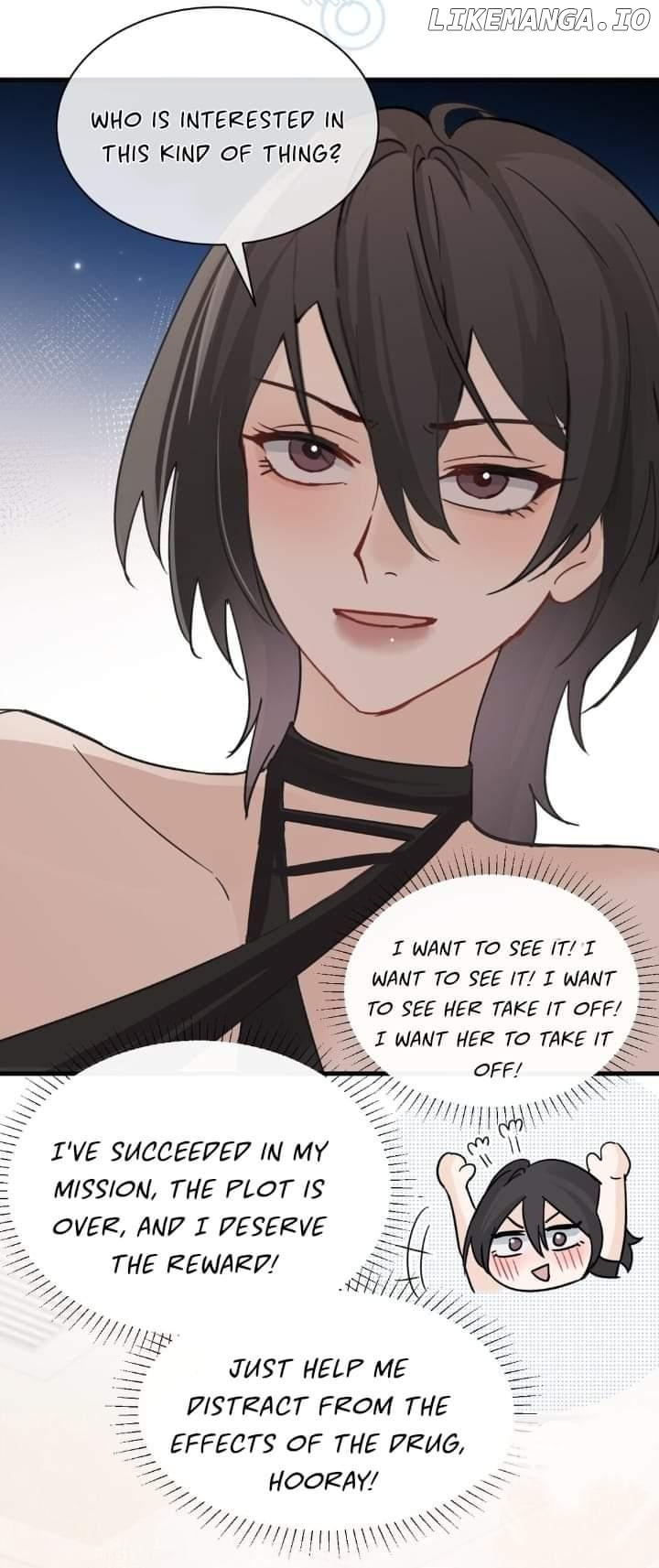 Bing Jiao Meimei Zhi Xiang Rang Wo Qifu Ta Chapter 34 - page 22