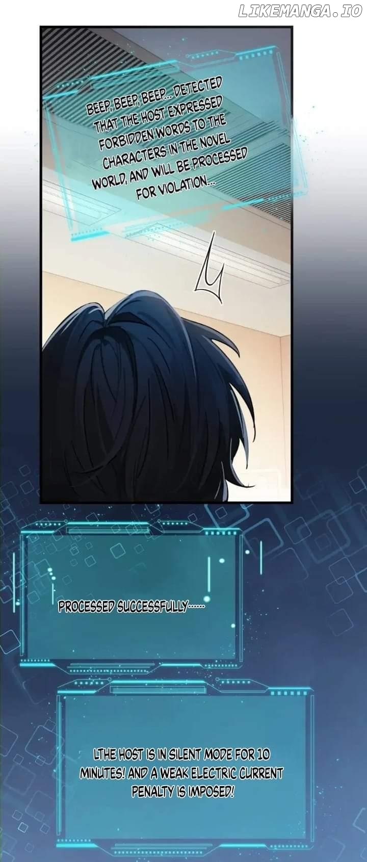 Bing Jiao Meimei Zhi Xiang Rang Wo Qifu Ta Chapter 35 - page 22