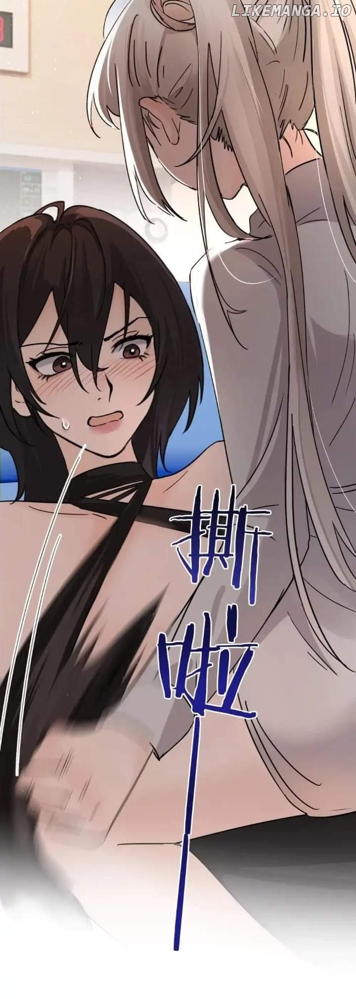 Bing Jiao Meimei Zhi Xiang Rang Wo Qifu Ta Chapter 35 - page 25