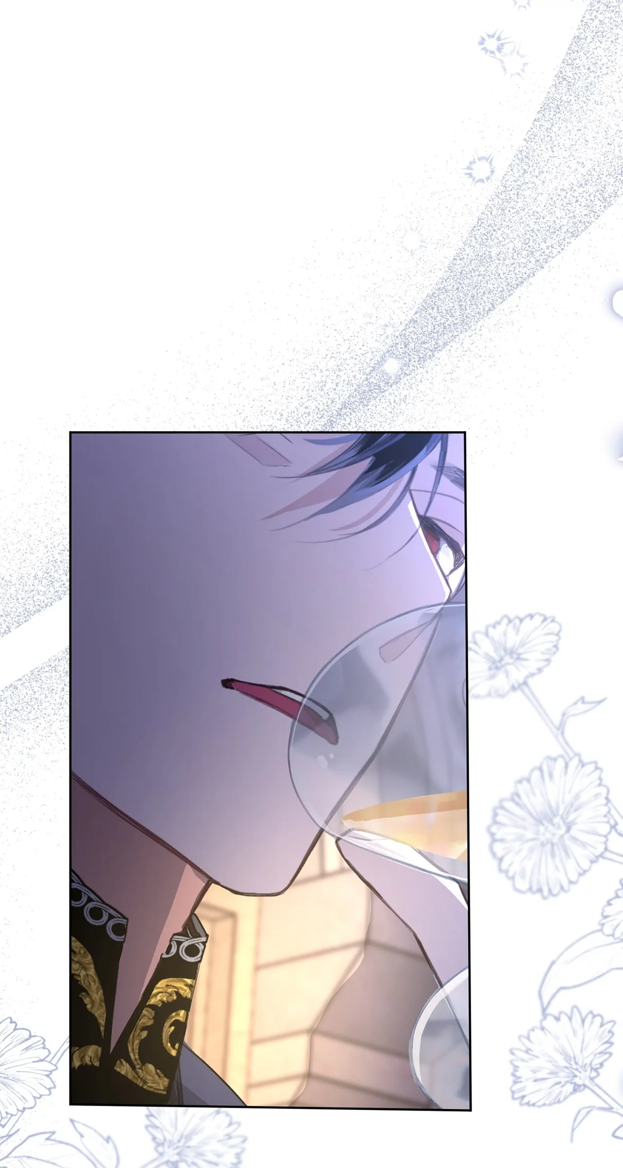 Looking For The Villainess Whom I Spent My First Time With Chapter 10 - page 26