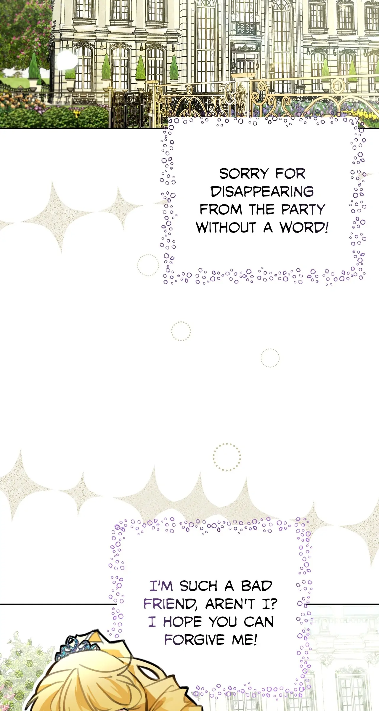Looking For The Villainess Whom I Spent My First Time With Chapter 11 - page 21