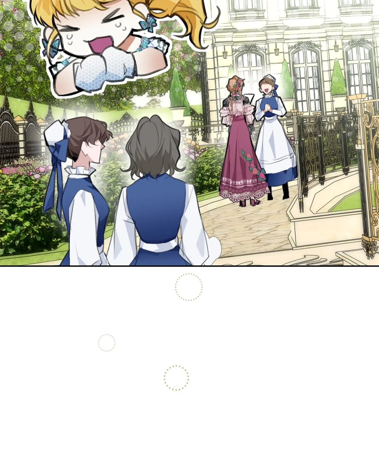 Looking For The Villainess Whom I Spent My First Time With Chapter 11 - page 22