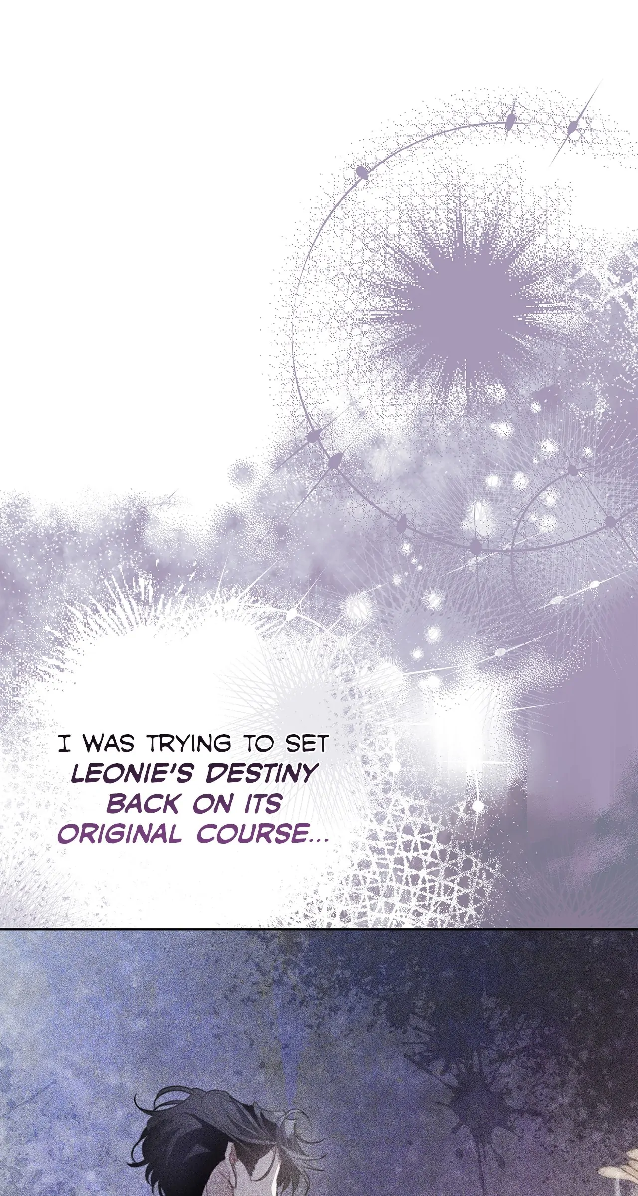 Looking For The Villainess Whom I Spent My First Time With Chapter 11 - page 26