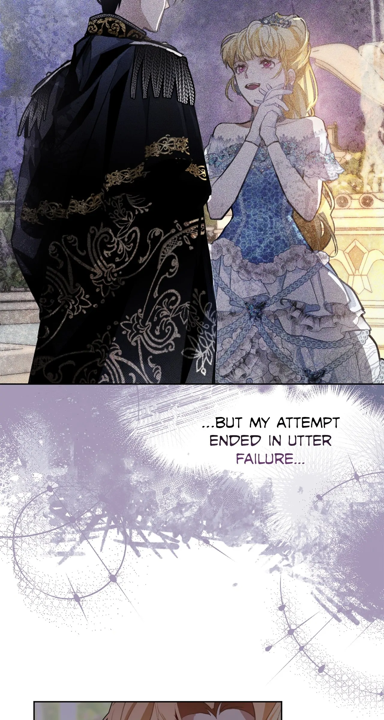 Looking For The Villainess Whom I Spent My First Time With Chapter 11 - page 27