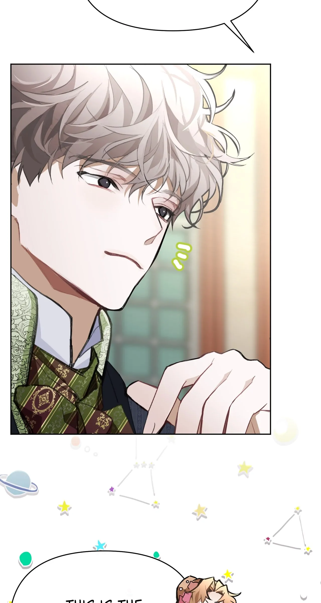 Looking For The Villainess Whom I Spent My First Time With Chapter 12 - page 17