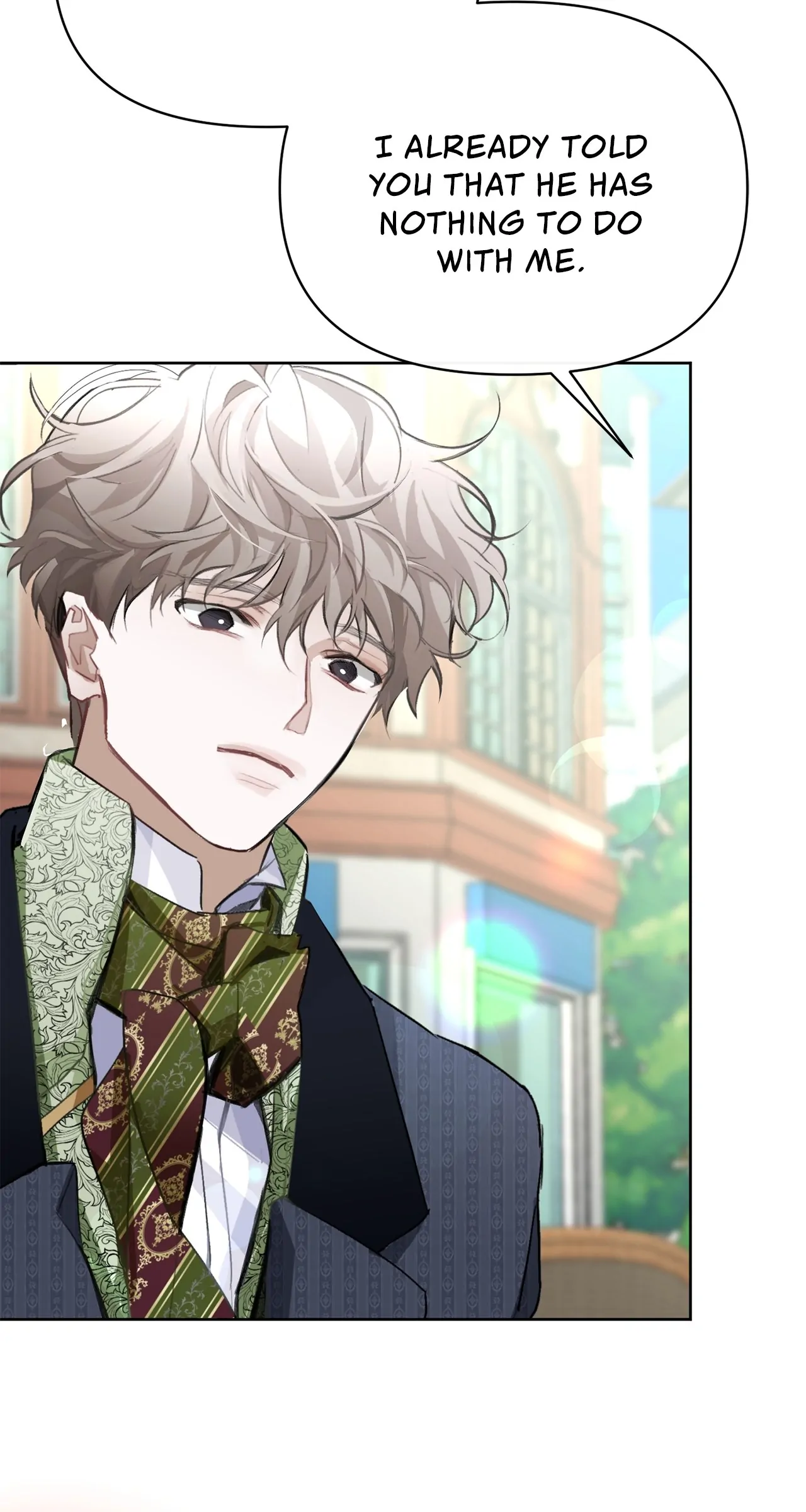Looking For The Villainess Whom I Spent My First Time With Chapter 12 - page 42
