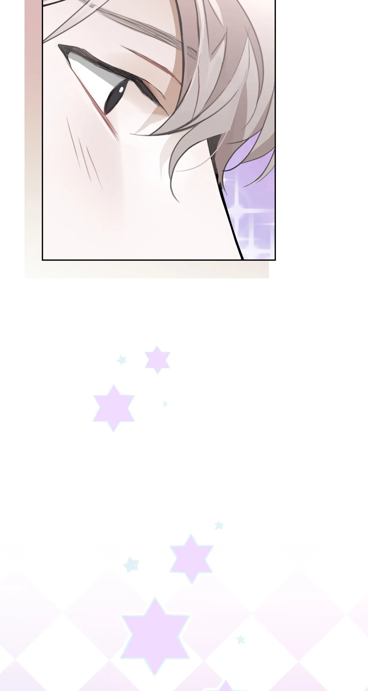 Looking For The Villainess Whom I Spent My First Time With Chapter 12 - page 45