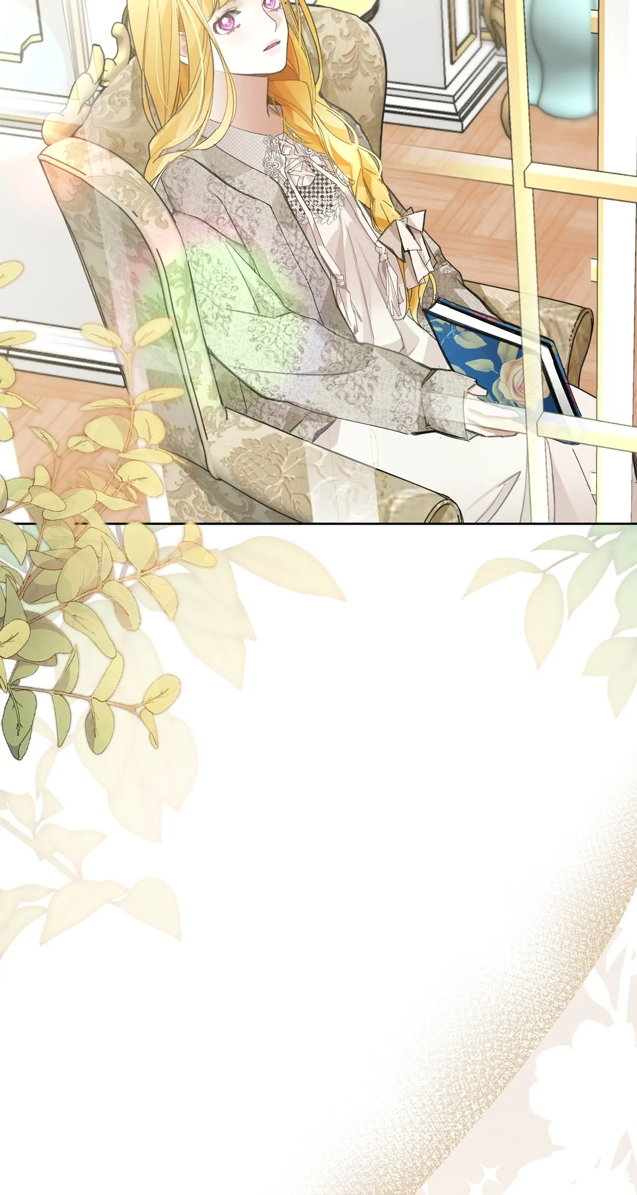 Looking For The Villainess Whom I Spent My First Time With Chapter 13 - page 14