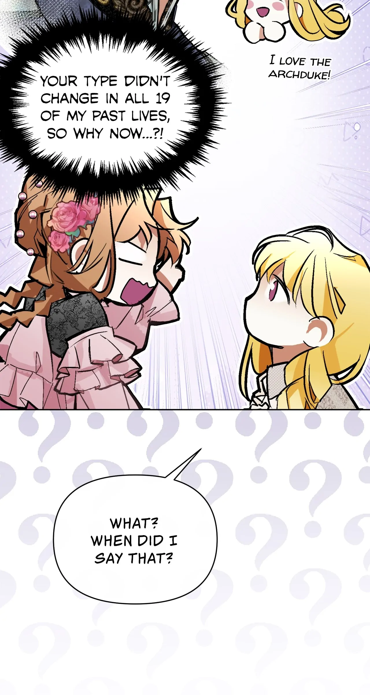 Looking For The Villainess Whom I Spent My First Time With Chapter 13 - page 41