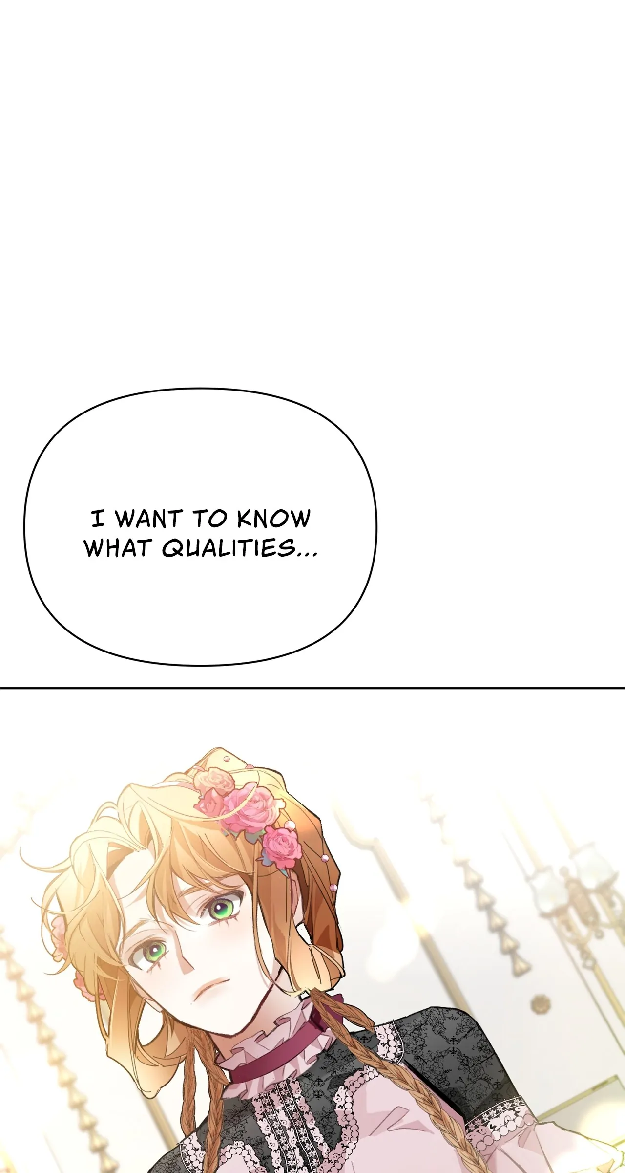 Looking For The Villainess Whom I Spent My First Time With Chapter 13 - page 83