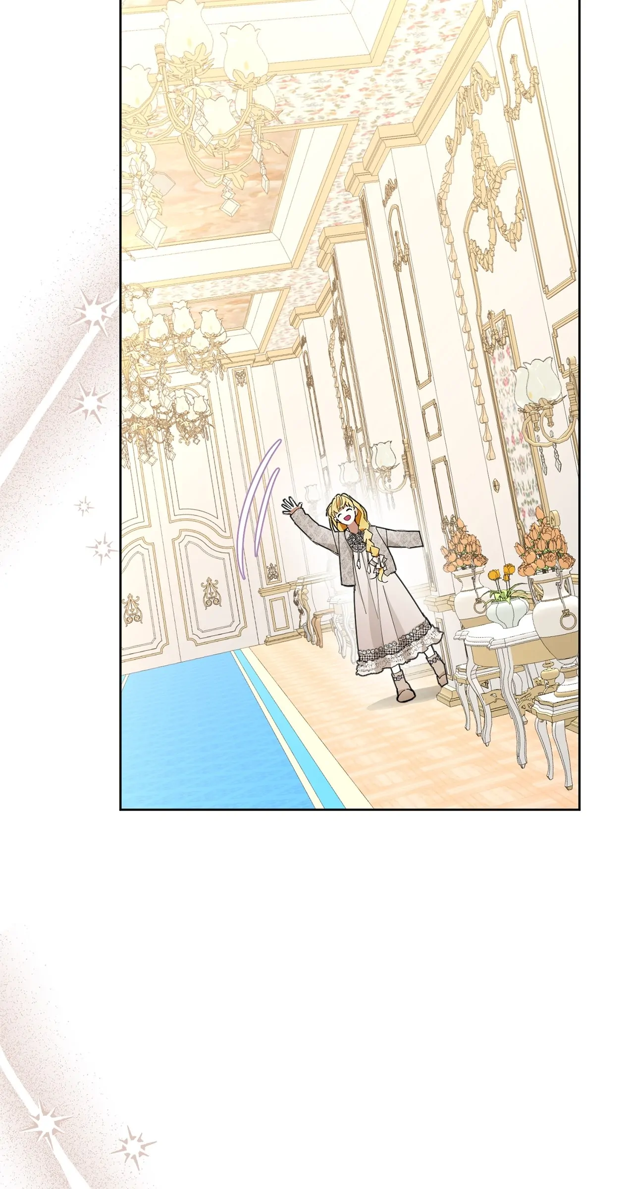 Looking For The Villainess Whom I Spent My First Time With Chapter 13 - page 89