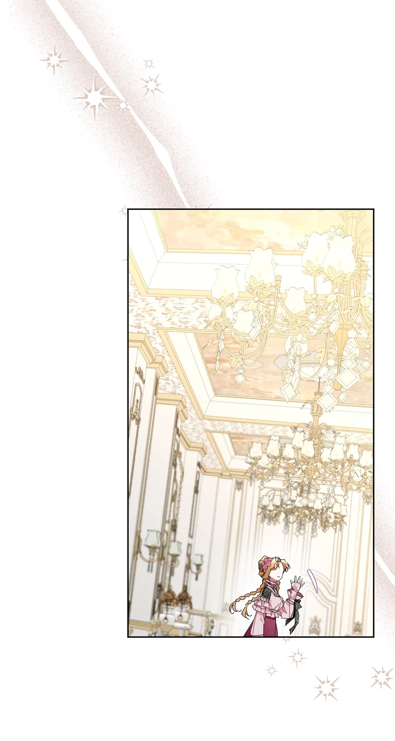 Looking For The Villainess Whom I Spent My First Time With Chapter 13 - page 90