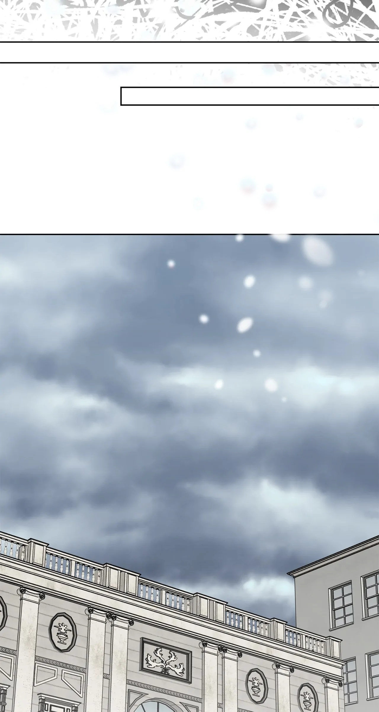 Looking For The Villainess Whom I Spent My First Time With Chapter 13 - page 101