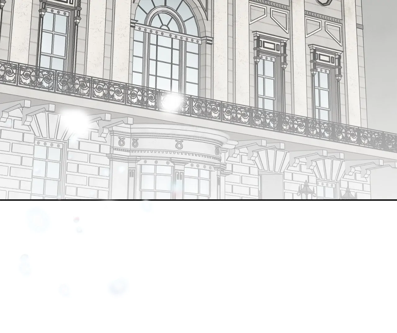 Looking For The Villainess Whom I Spent My First Time With Chapter 13 - page 102