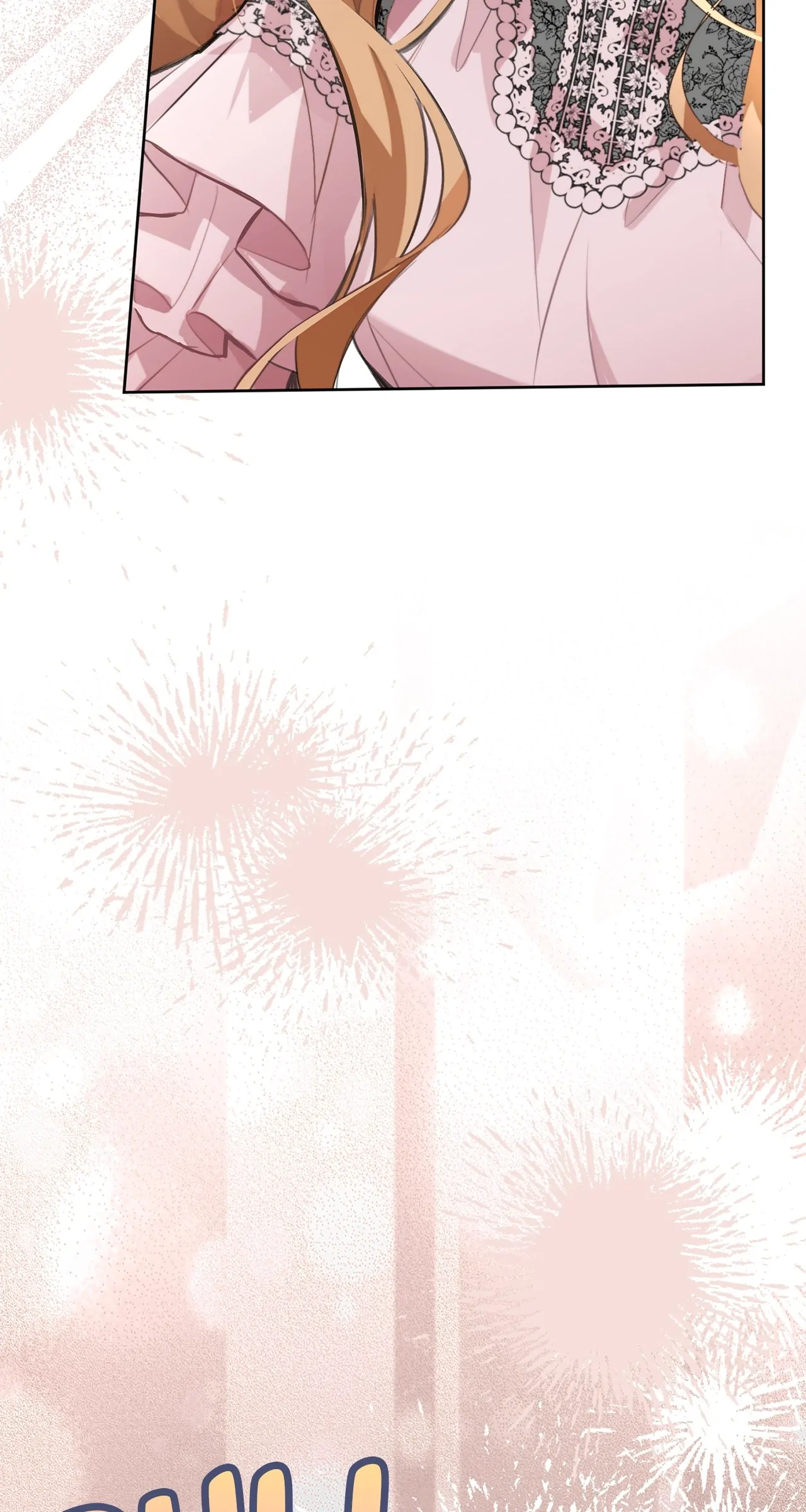 Looking For The Villainess Whom I Spent My First Time With Chapter 14 - page 6
