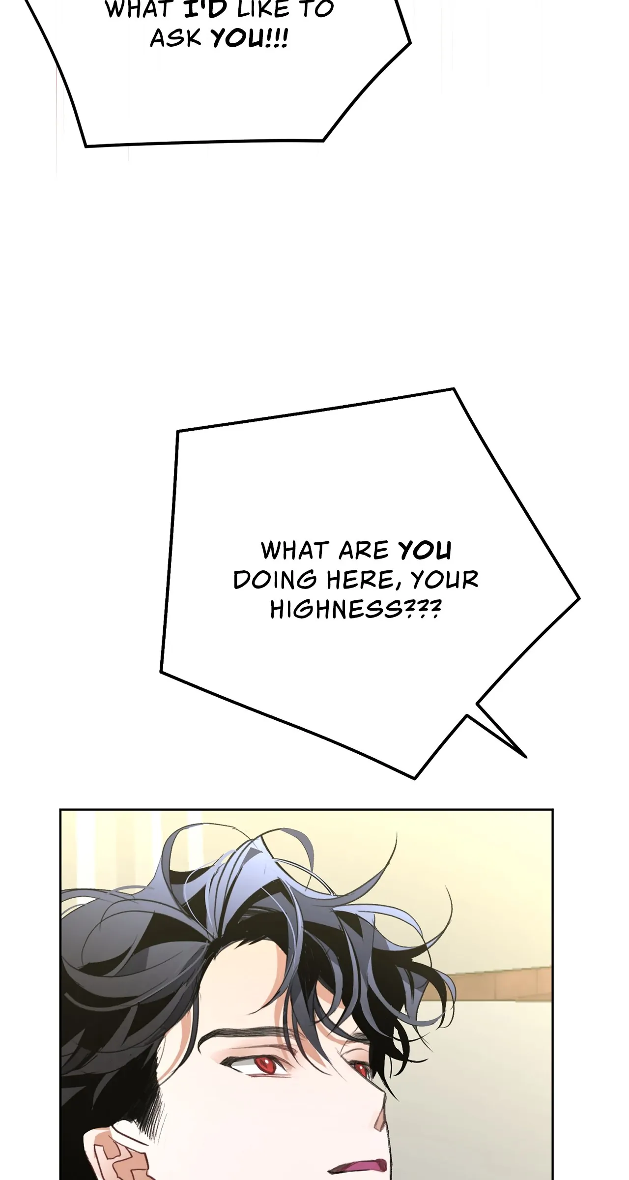 Looking For The Villainess Whom I Spent My First Time With Chapter 14 - page 17