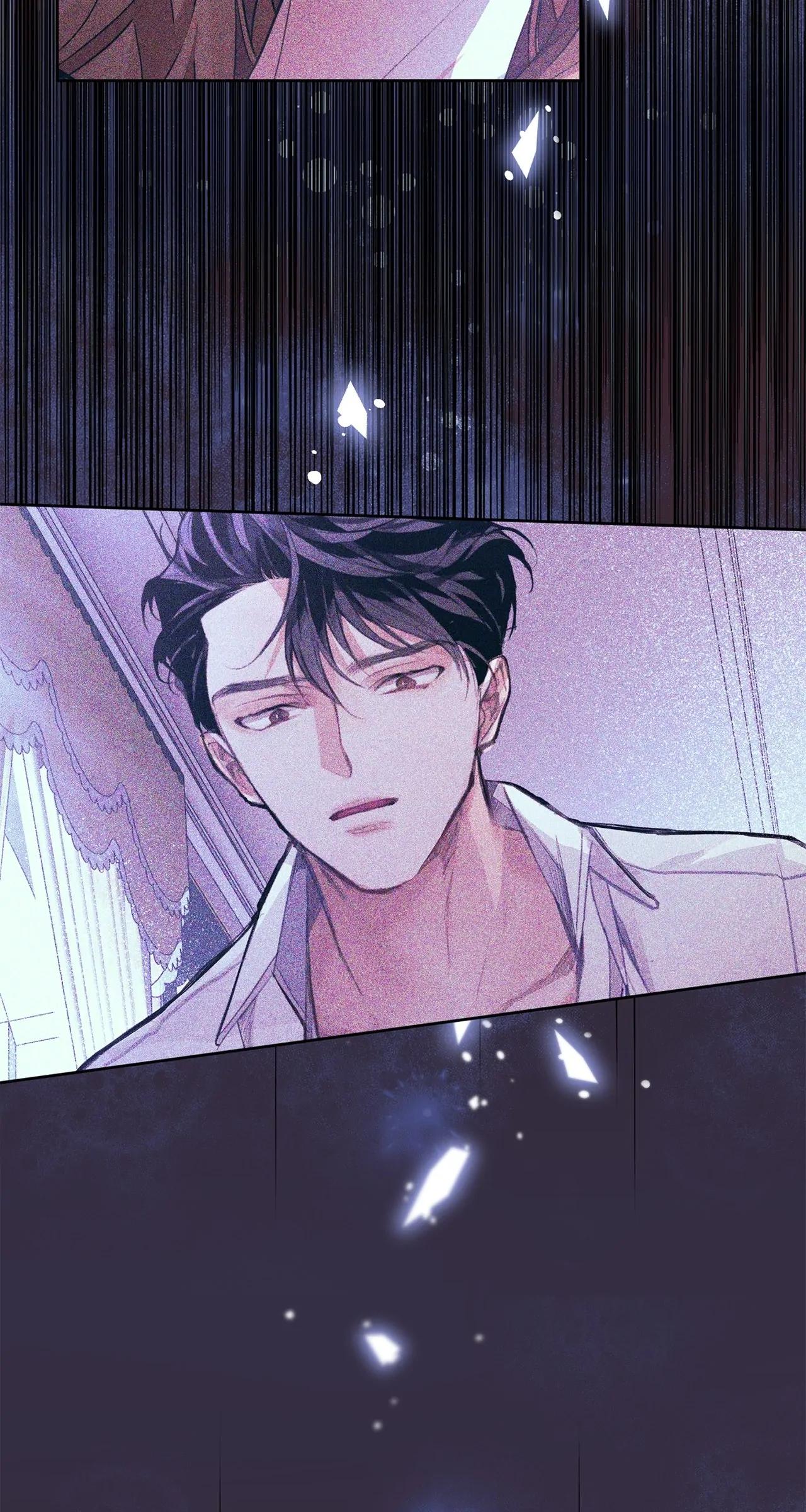 Looking For The Villainess Whom I Spent My First Time With Chapter 14 - page 45