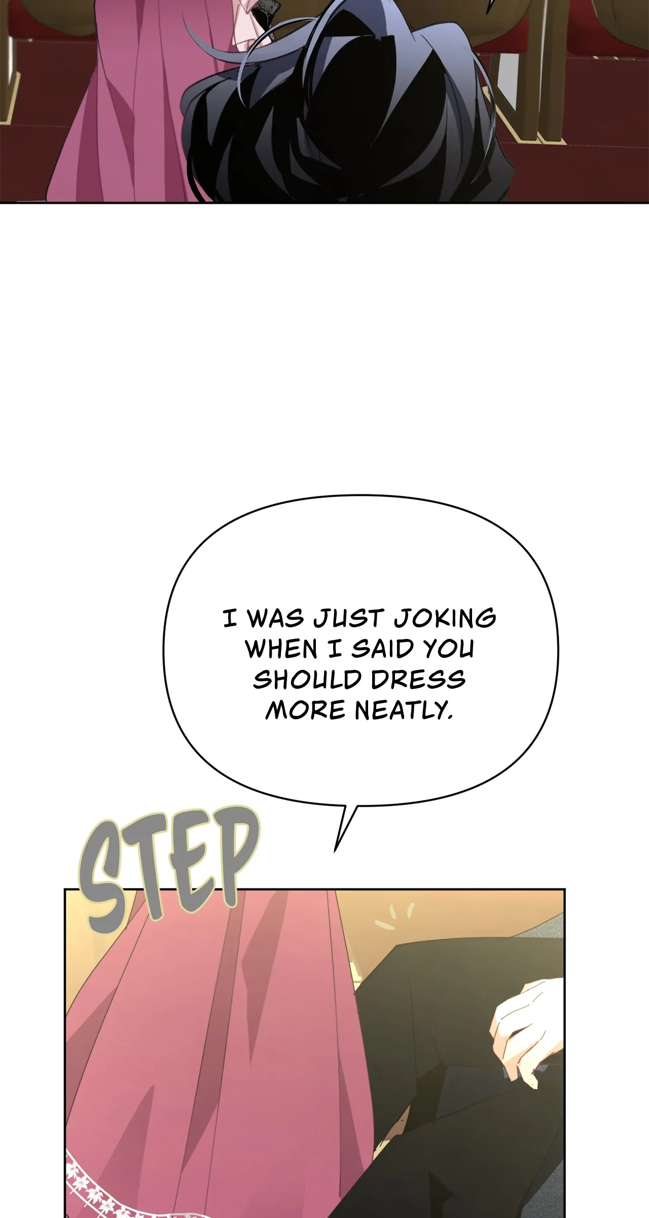 Looking For The Villainess Whom I Spent My First Time With Chapter 14 - page 54