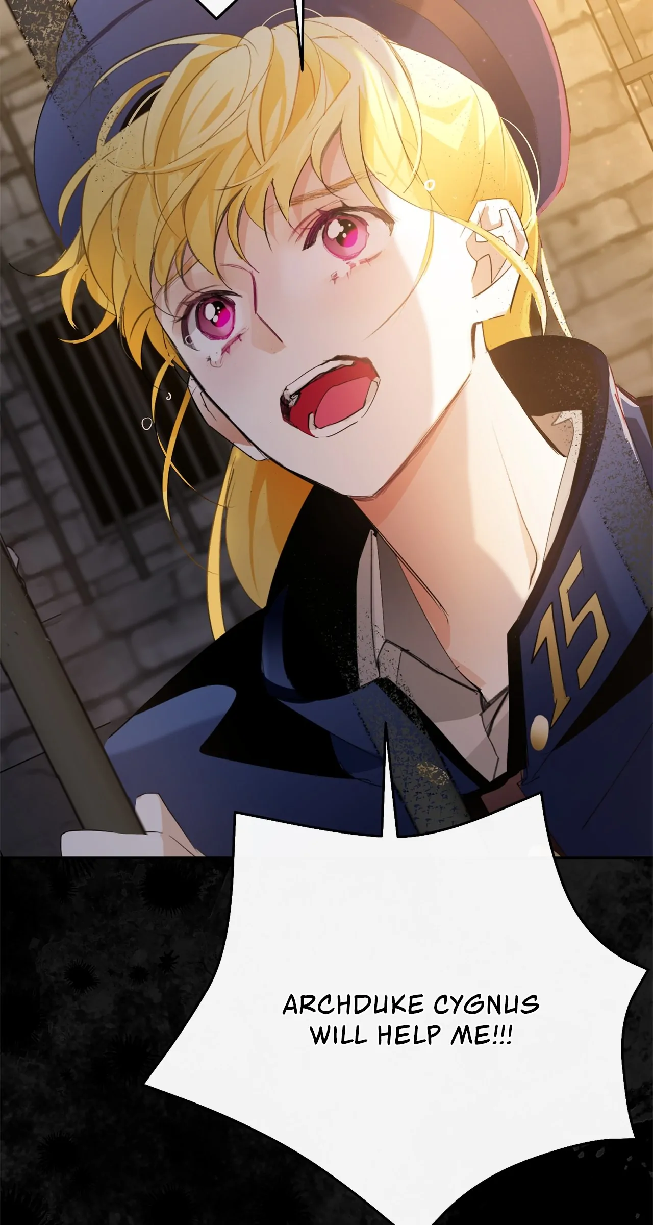 Looking For The Villainess Whom I Spent My First Time With Chapter 14 - page 82