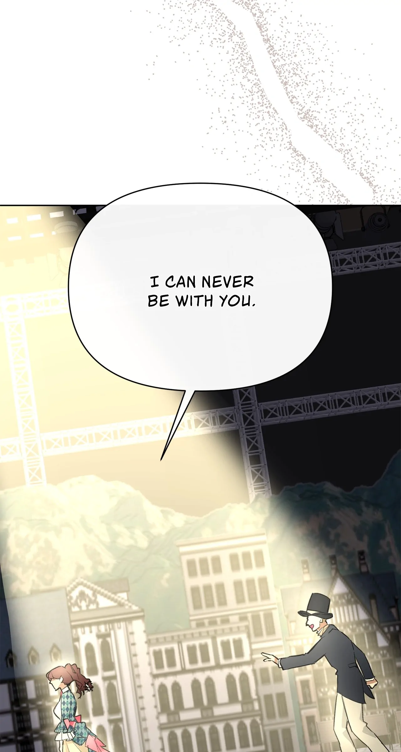 Looking For The Villainess Whom I Spent My First Time With Chapter 14 - page 98