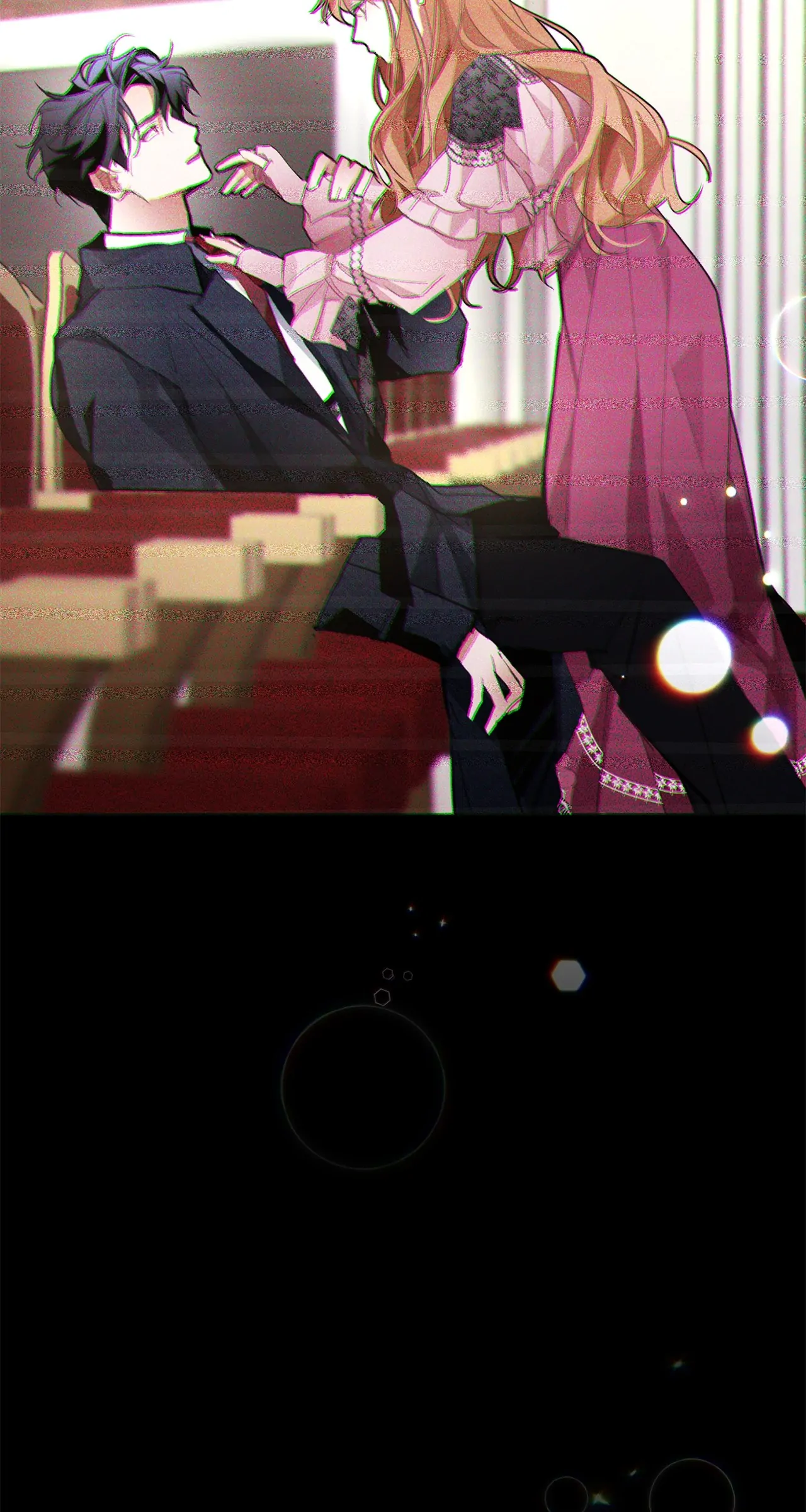 Looking For The Villainess Whom I Spent My First Time With Chapter 15 - page 90