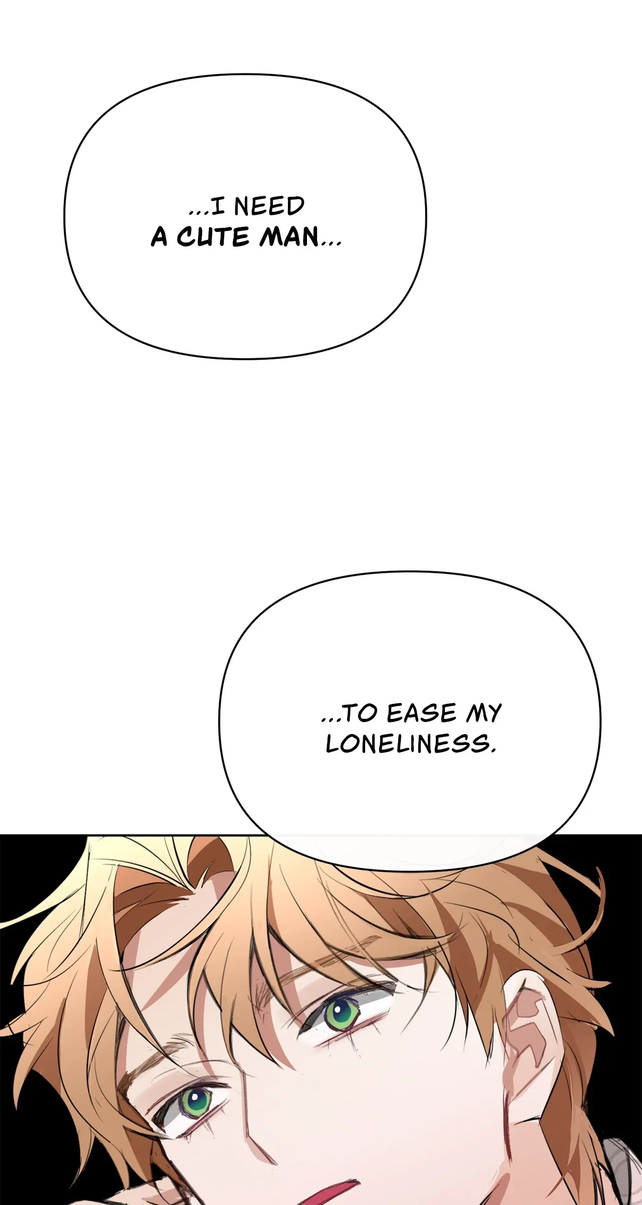 Looking For The Villainess Whom I Spent My First Time With Chapter 15 - page 100