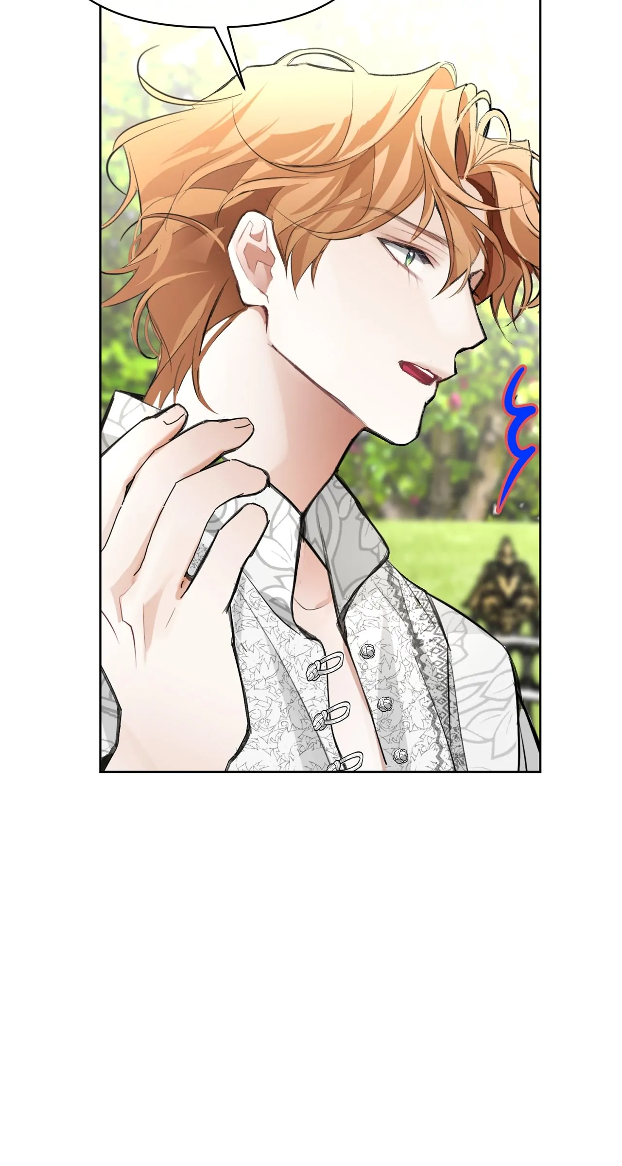 Looking For The Villainess Whom I Spent My First Time With Chapter 16 - page 20