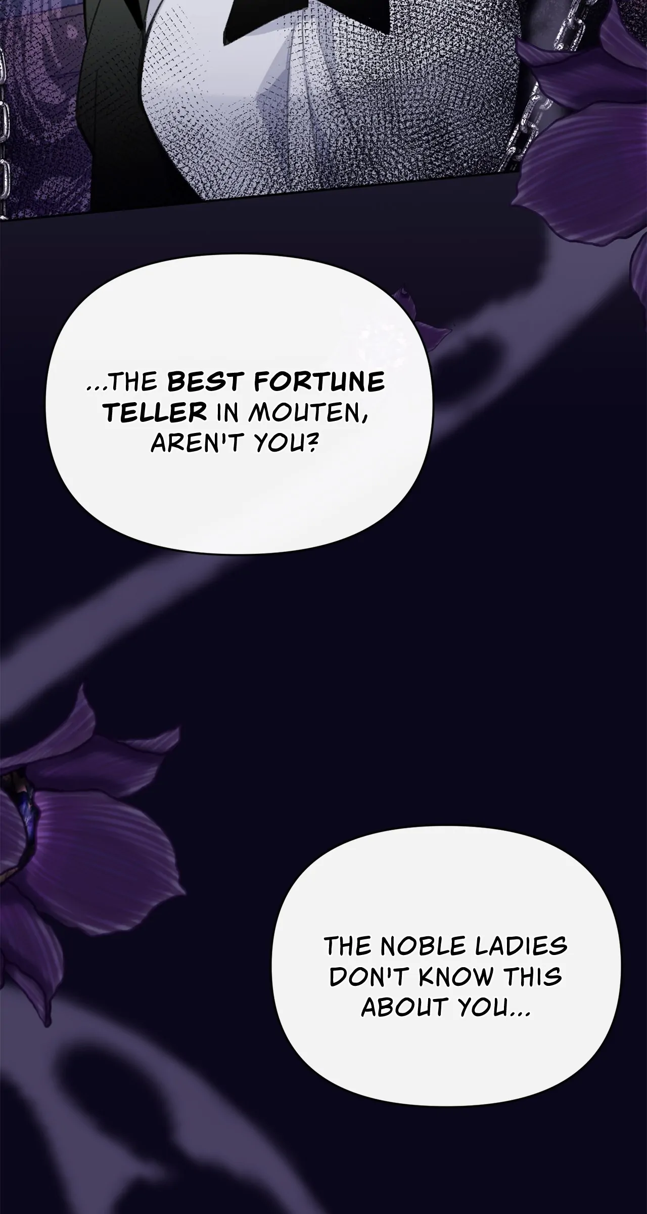 Looking For The Villainess Whom I Spent My First Time With Chapter 16 - page 52