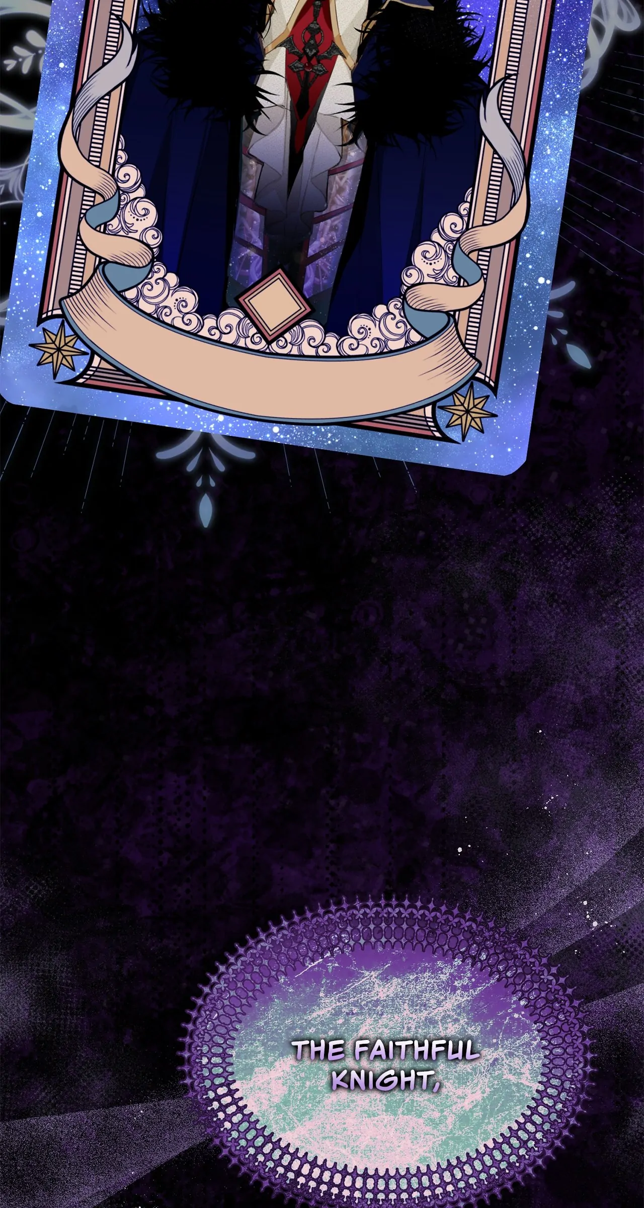 Looking For The Villainess Whom I Spent My First Time With Chapter 17 - page 4