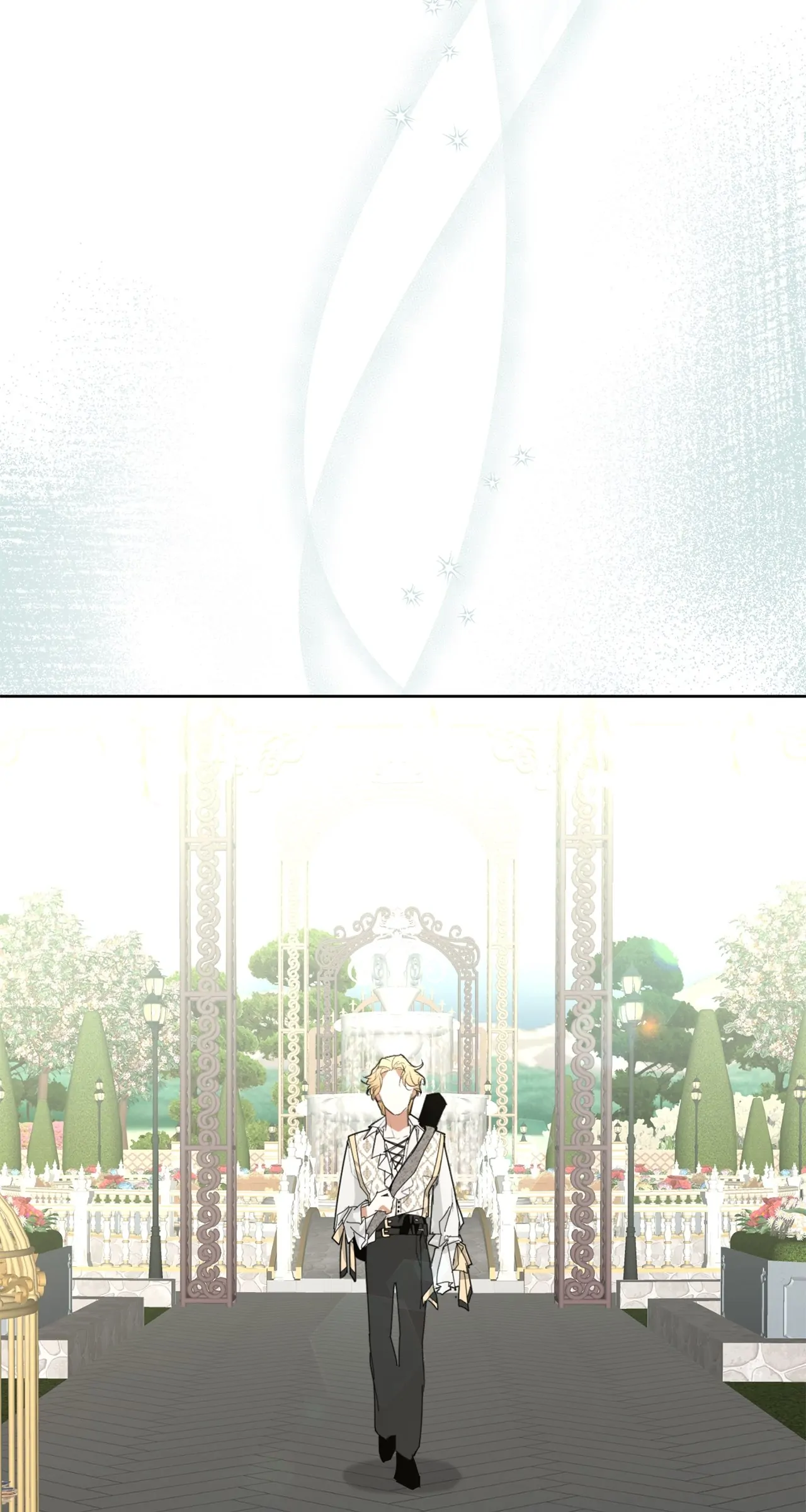 Looking For The Villainess Whom I Spent My First Time With Chapter 17 - page 11