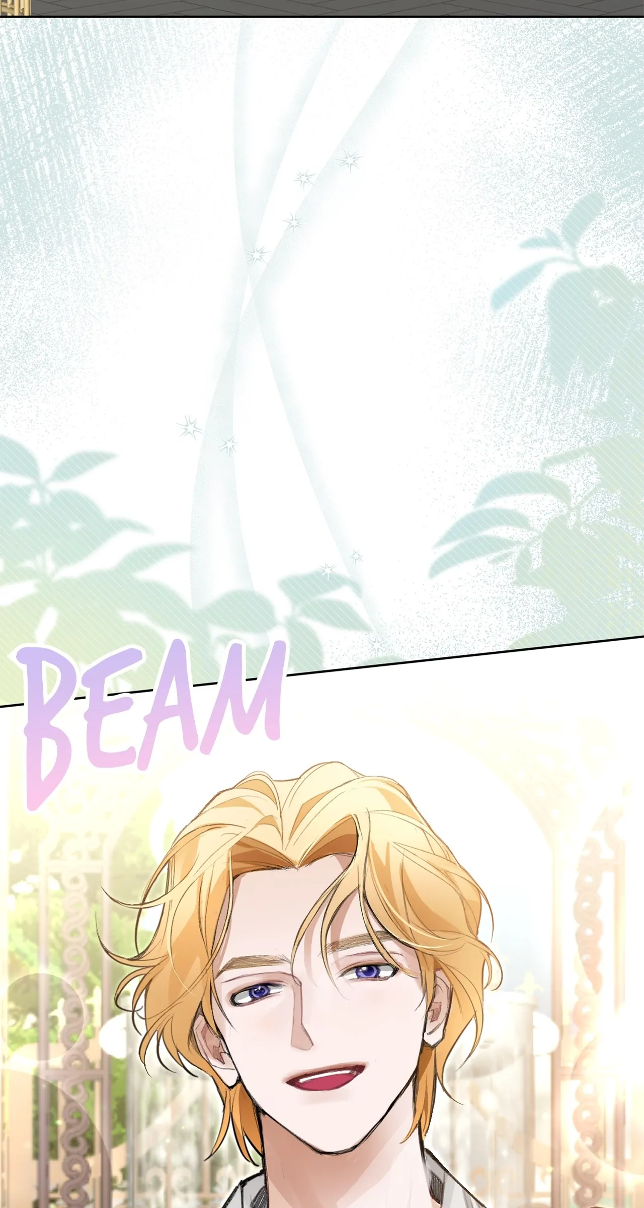 Looking For The Villainess Whom I Spent My First Time With Chapter 17 - page 12